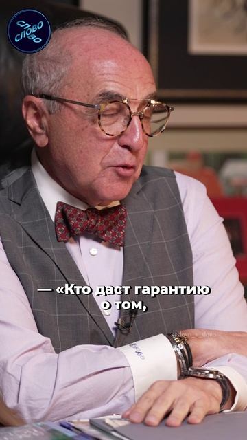 «ЧАЩЕ ВСЕГО ЭТОГО ХОТЯТ РОДИТЕЛИ» — ДОБРОВИНСКИЙ ОБ ИНИЦИАТОРАХ СОСТАВЛЕНИЯ БРАЧНЫХ ДОГОВОРОВ