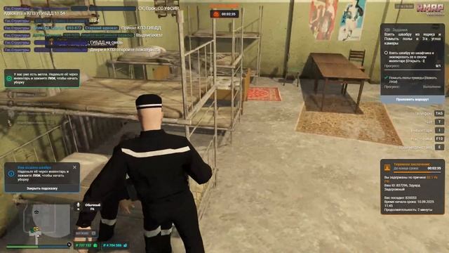 без причины