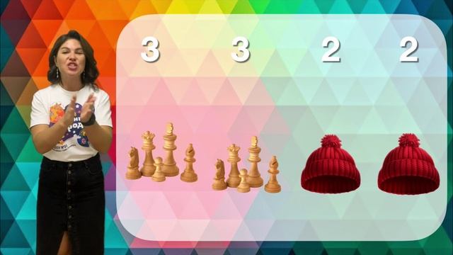 Ритмозвуки "ША"