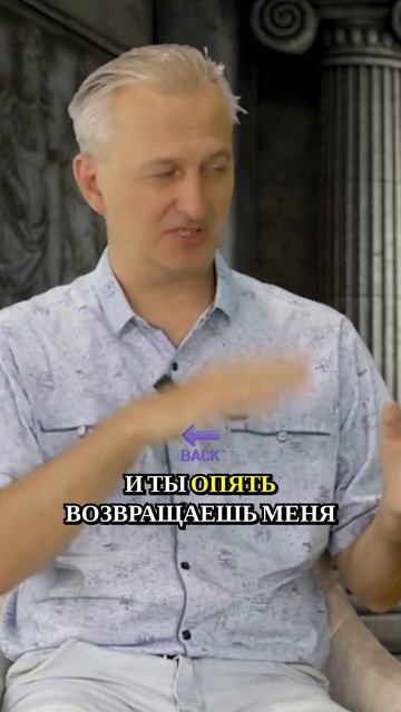 Ответственность за свою жизнь и регрессология – Алла Кинякина