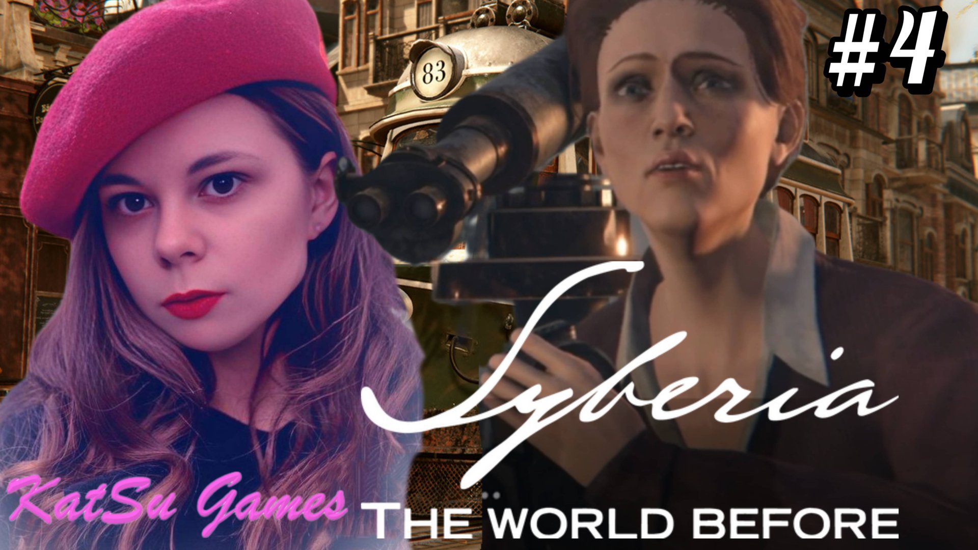 ОТКРЫВАЕМ СУНДУК ЮНТЫ⇒ SYBERIA THE WORLD BEFORE #4