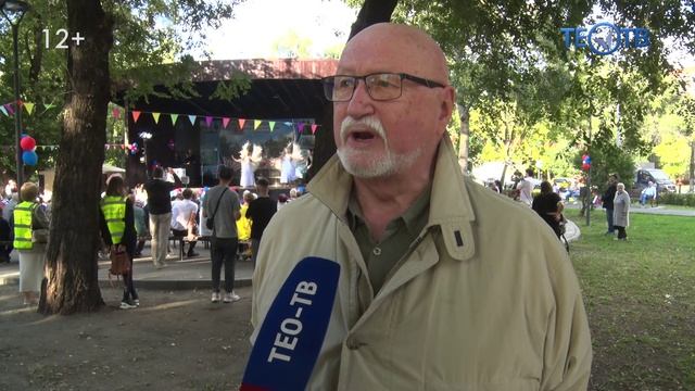 Району Люблино – 34 года!