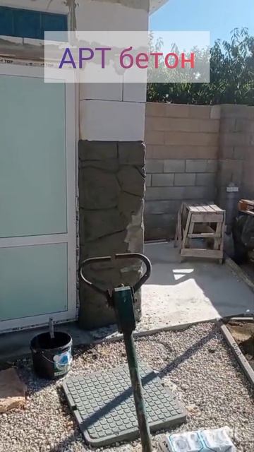 Это неактуально!