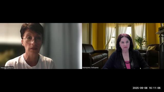 "Неравный" брак. Одиночество вдвоем.