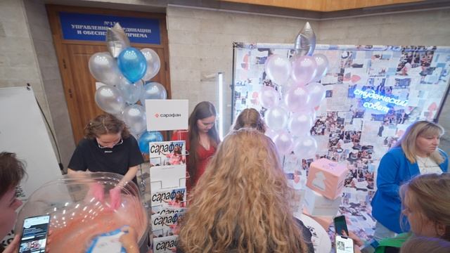 1 сентября 2025 года в Университете ПРОМТЕХДИЗАЙН