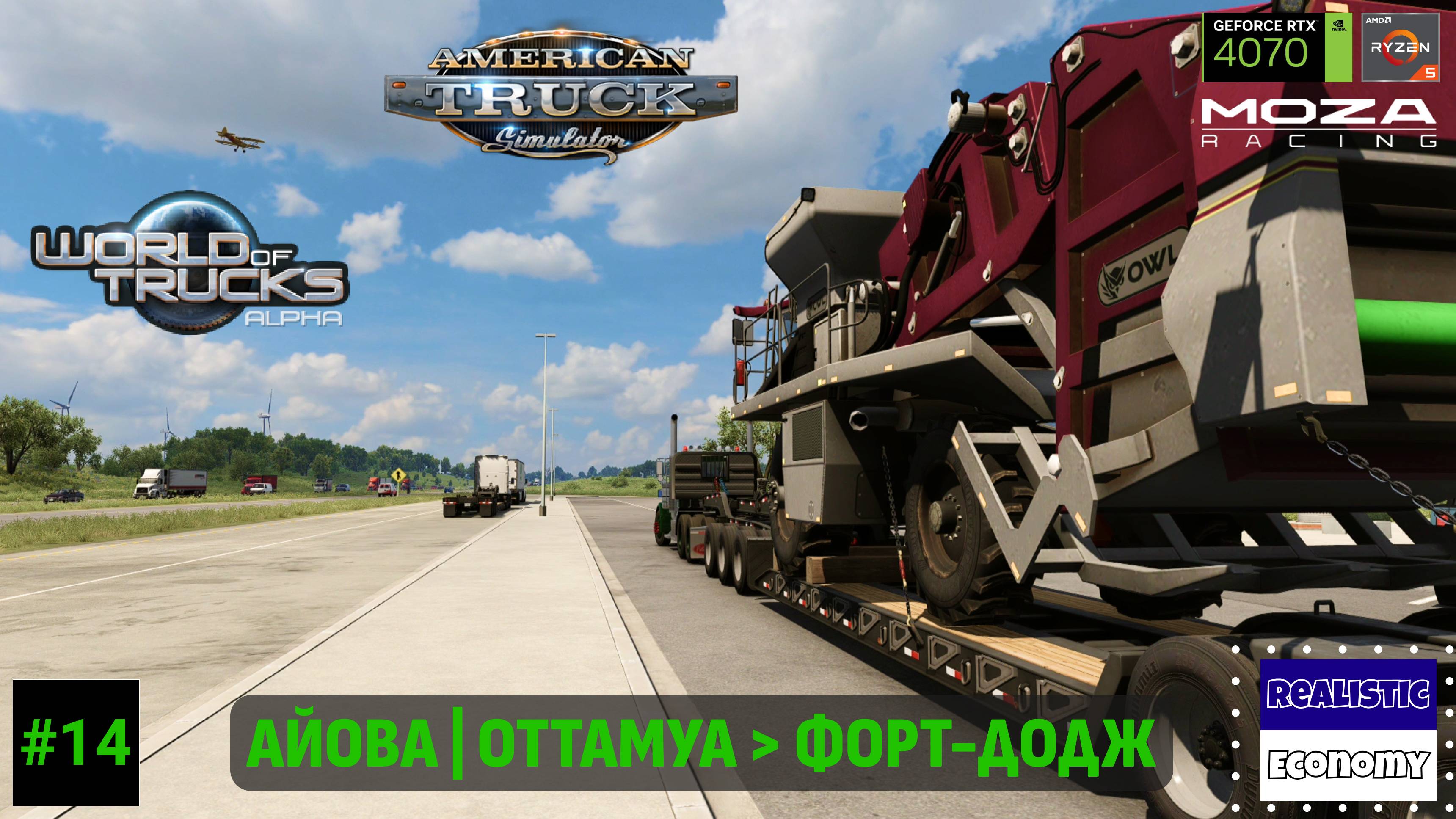 ATS | s01e14 | Peterbilt | Ивент Айова | Сервер ATS - Конвой
