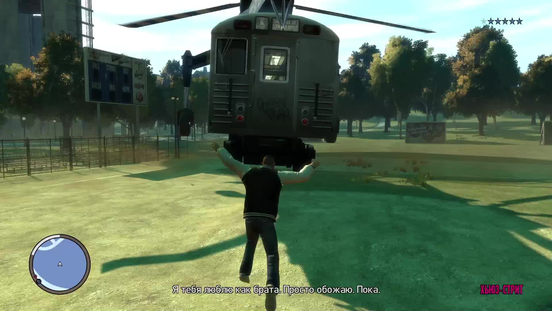 GTA IV # 9 : The Ballad of Gay Tony
