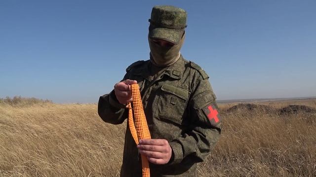 Тактическая Медицина выпуск 3