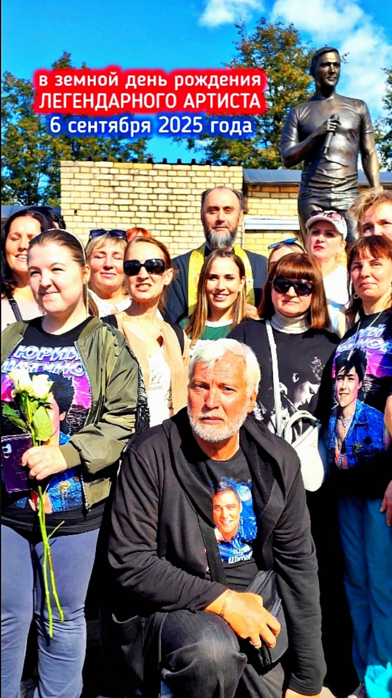 армия артиста: могила Юрия Шатунова #shorts #шатунов #2025 #деньрождения #белыерозы #ласковыймай