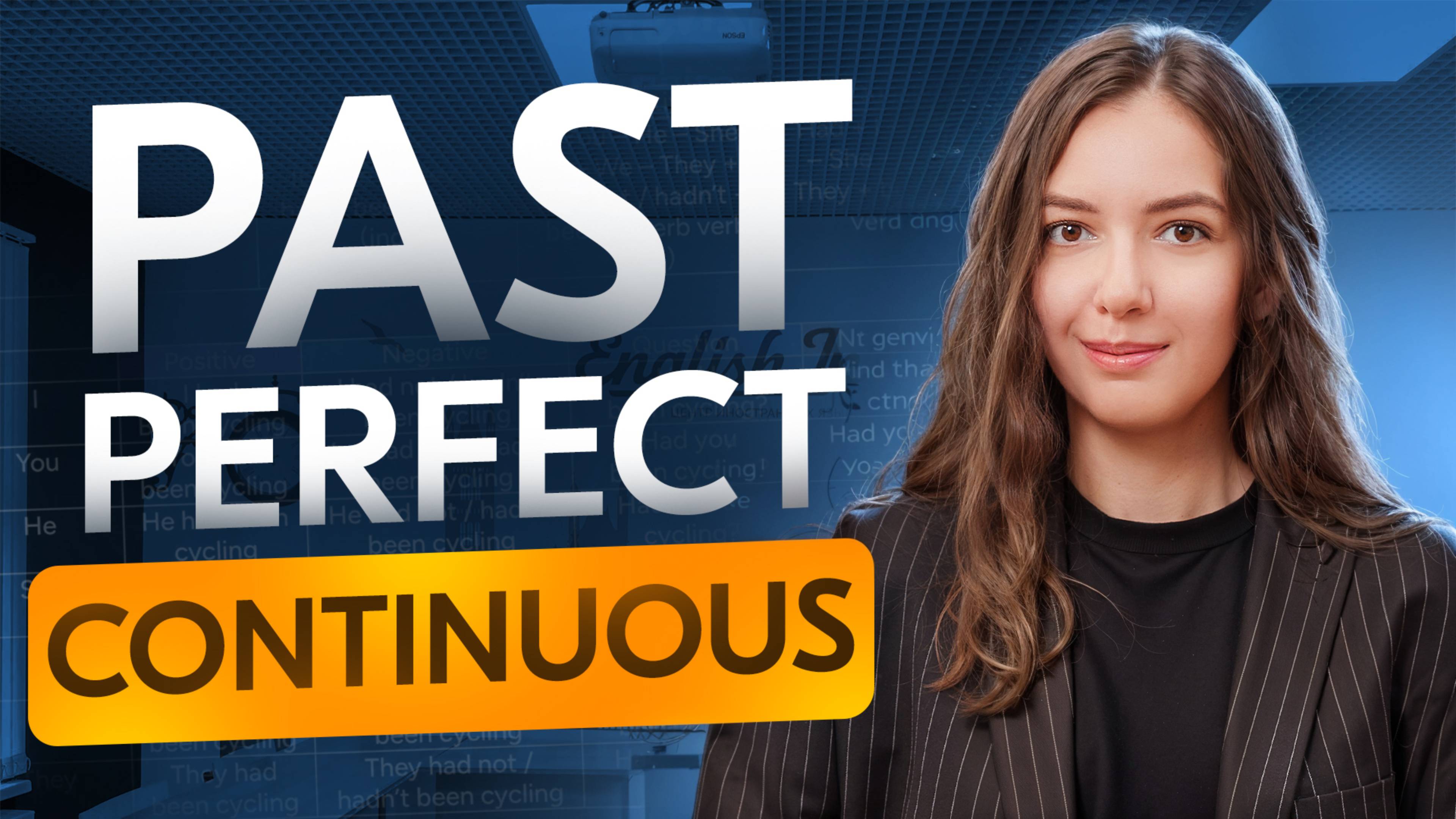 Как работает Past Perfect Continuous — разница с Past Perfect || English Grammar || Tenses