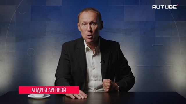 Премьера фильма «Пантюркизм. Часть 1»