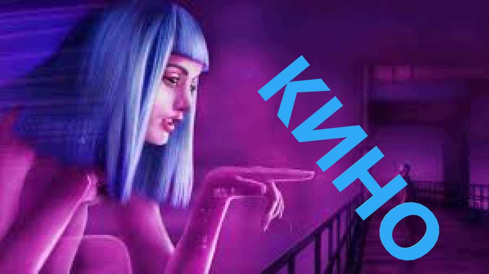 10 фильмов на вечер на неделю