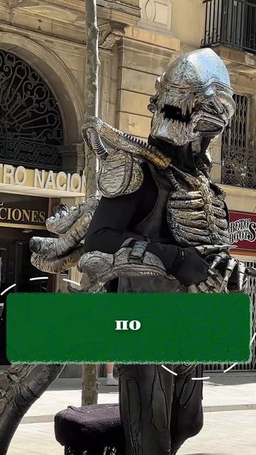 Барселона за 3 дня маршрут №1