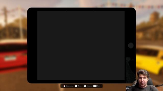 ФИНАЛ! КАК ГРУСТНО ЗАКАНЧИВАТЬ ЭТУ ИГРУ... CAR DEALER SIMULATOR #16