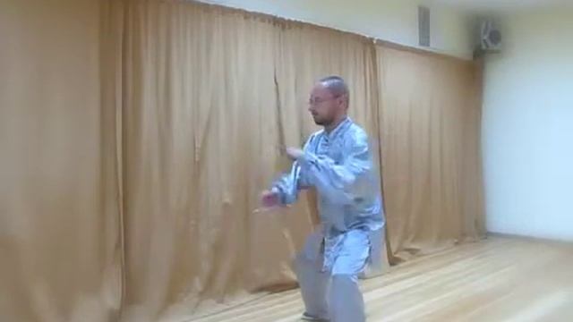 Тайцзи Дантянь Нейгун, 3-я форма