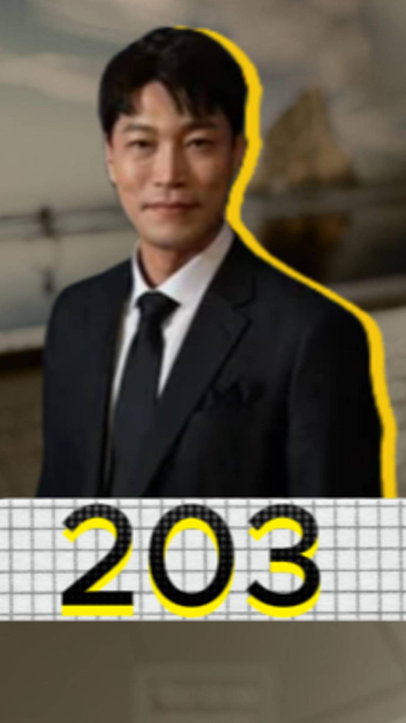 Игрок 203 из Игры в Кальмара, scenepack