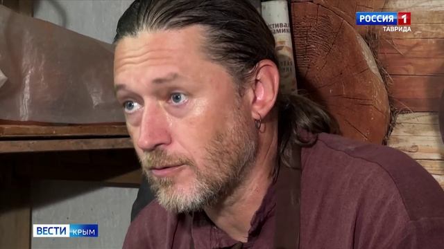 «ВЕСТИ БИЗНЕС» Вести Крым: выпуск 11.09.2025