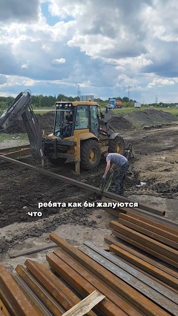 Сетевой магазин Магнит из сэндвич панелей 35.7х16.2 Часть 3.