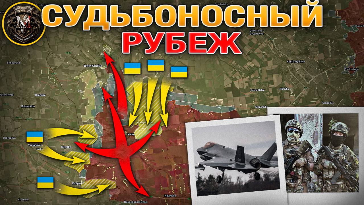 «Восток» Проламывает Запорожский Фронт➡️Покровская Битва Набирает Обороты⚔️Военные Сводки 11.09.2025