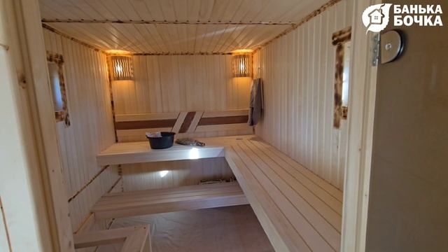 Два абажура в парной (Брус - Каркас)