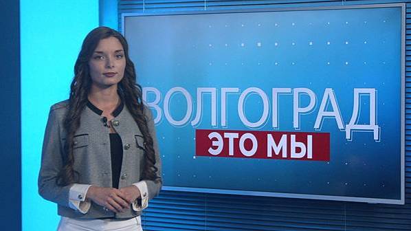 Яркие моменты фестиваля #ТриЧетыре, «Большая тренировка», «Музыка поколений» и День кино в ЦПКиО