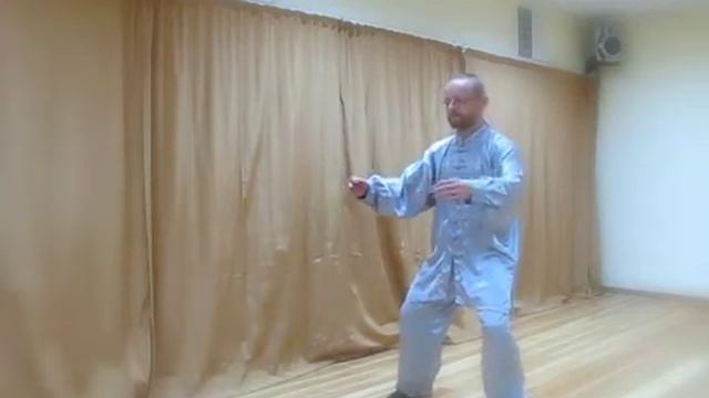 Тайцзи Дантянь Нейгун, 4-я форма, 1-я часть