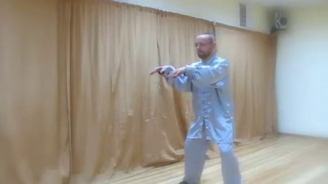 Тайцзи Дантянь Нейгун, 7-я форма