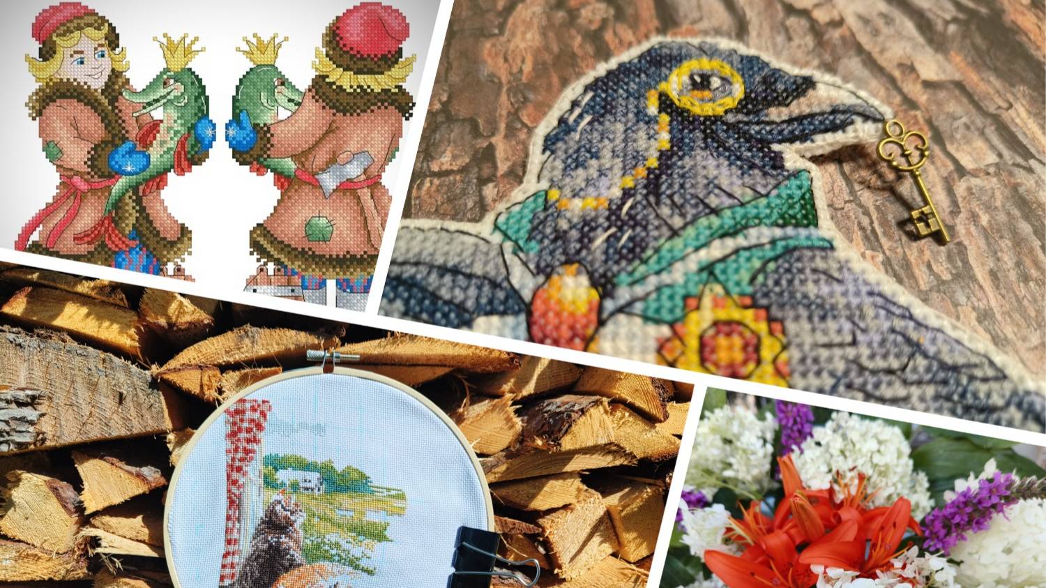 Сказочный старт. Милые котики. Конец июля