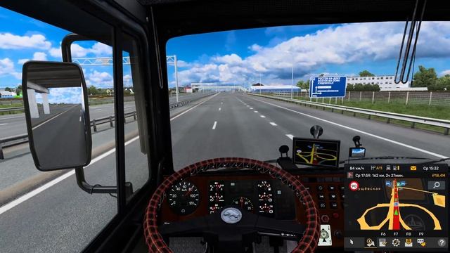 ETS2 Высоковольтный кабель доставлен.