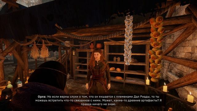 Tainted Grail The Fall of Avalon Последнее Плавание Нашли Андрасте Босс Бич Морей #17