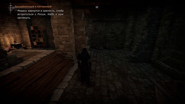 Tainted Grail The Fall of Avalon 120 Дней на Селедке и Сыре Рыбалка #18