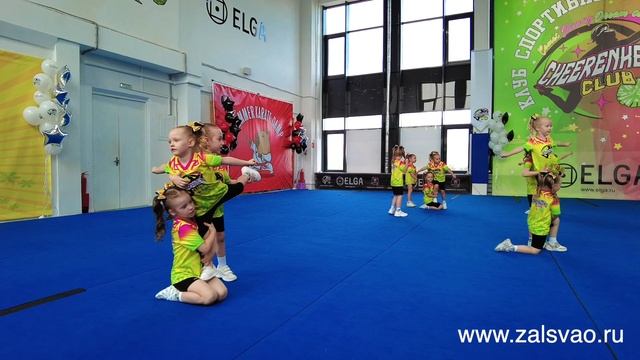 Закрытие соревновательного сезона 2025