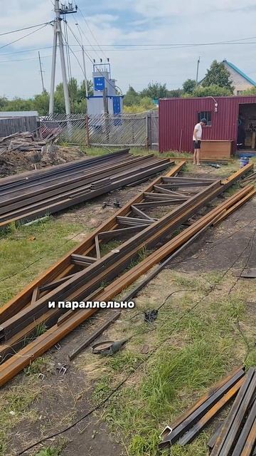 Сетевой магазин Пятерочка из сэндвич панелей 40х16. Часть 4.