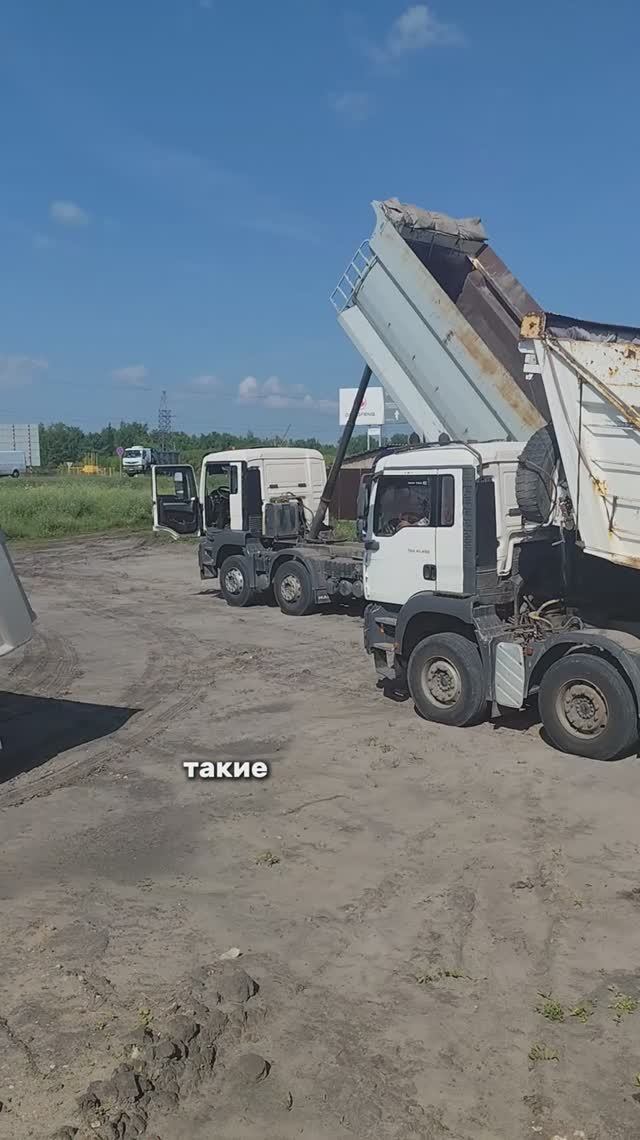 Сетевой магазин Магнит из сэндвич панелей 35.7х16.2 Часть 1.