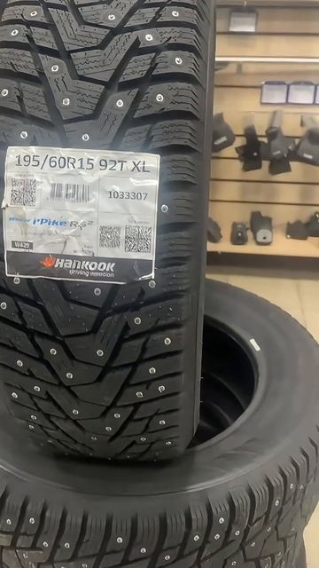Зимние шины Hankook Winter i*Pike RS2 W429. Магазин ВоронежАвто.ру