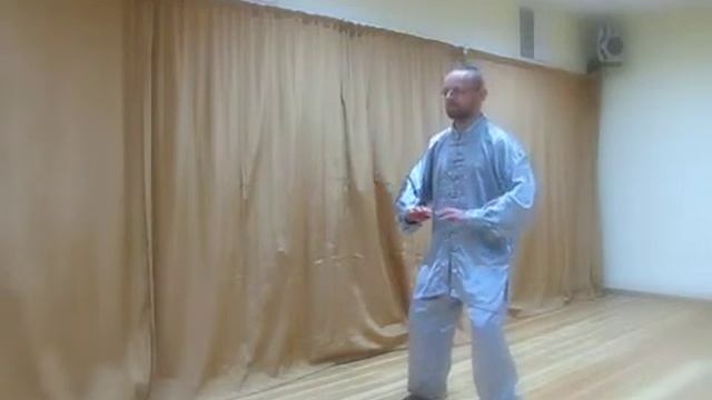 Тайцзи Дантянь Нейгун, 1-я форма