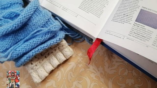 Выпуск 6_Девушка-7дел-делушка_СКОЛЬКО ВСЕГО СВЯЗАНО