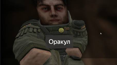 Сталкравт икс " с сюжетом"