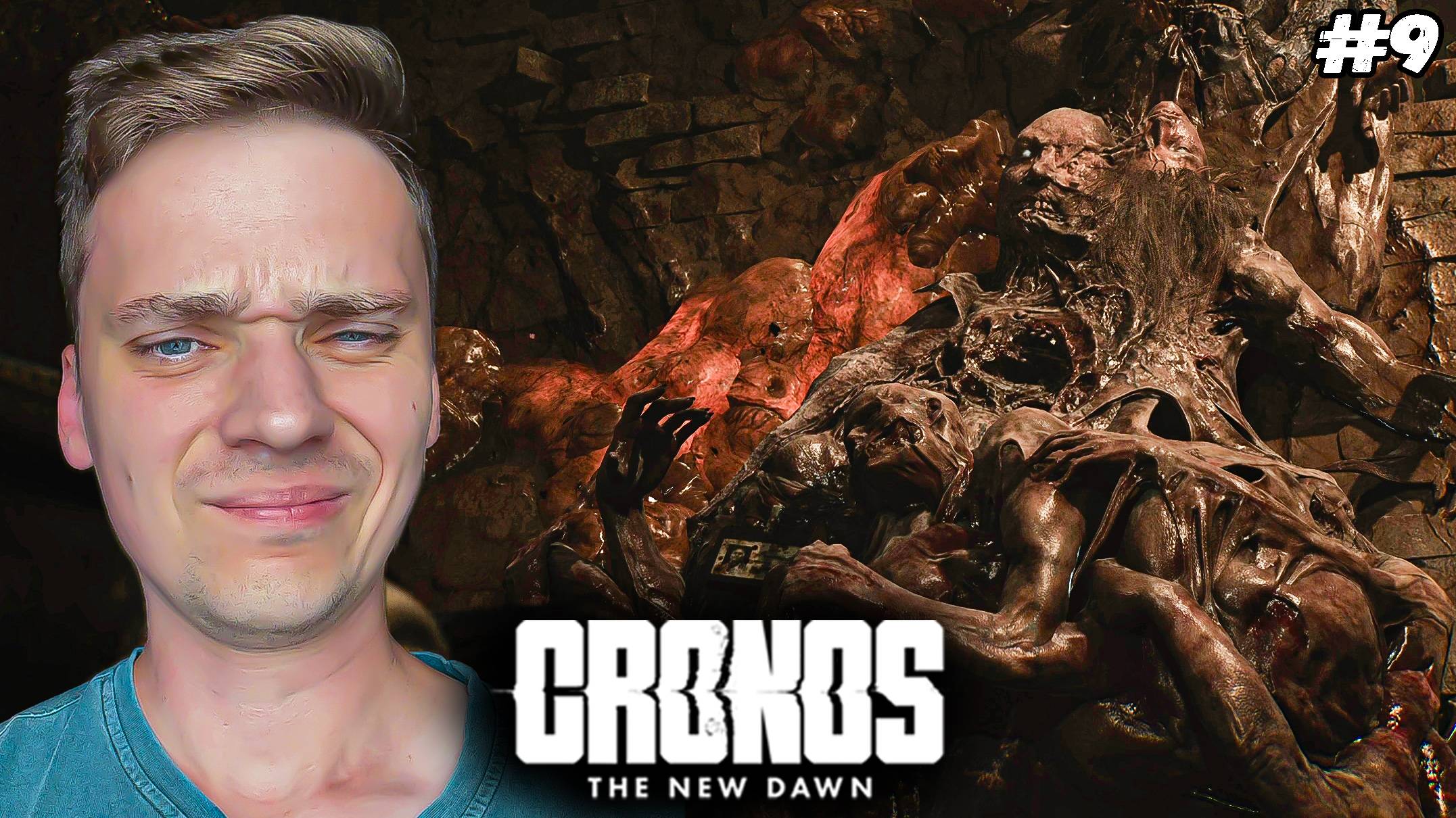 Доктор Зиберт  ► Cronos: The New Dawn #9
