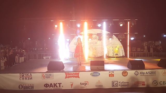 Арина Киреева - Одного