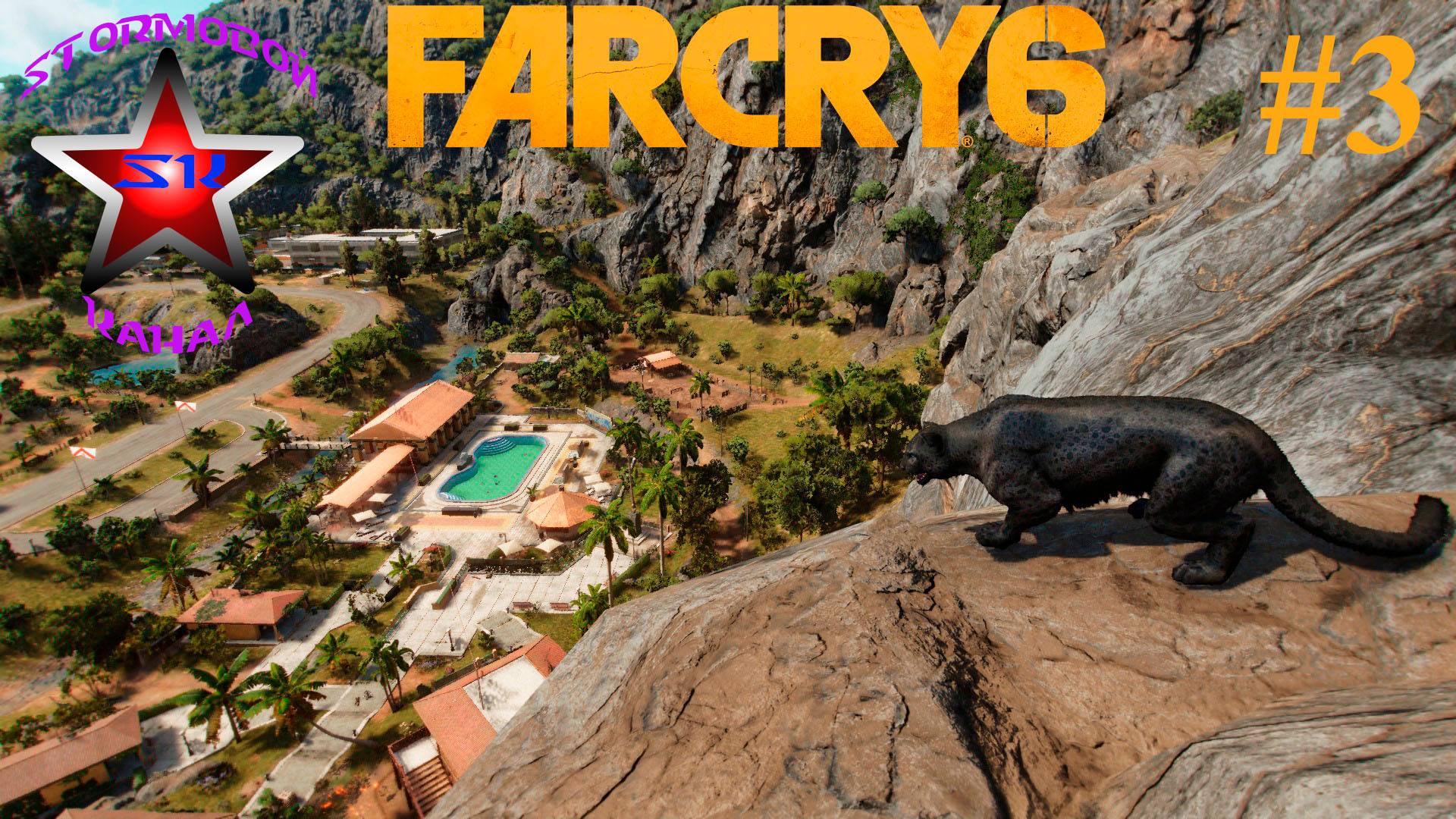 Far Cry 6 прохождение и обзор на Русском Часть #3 Стрим 2 | Фар Край 6 | Walkthrough | Стрим