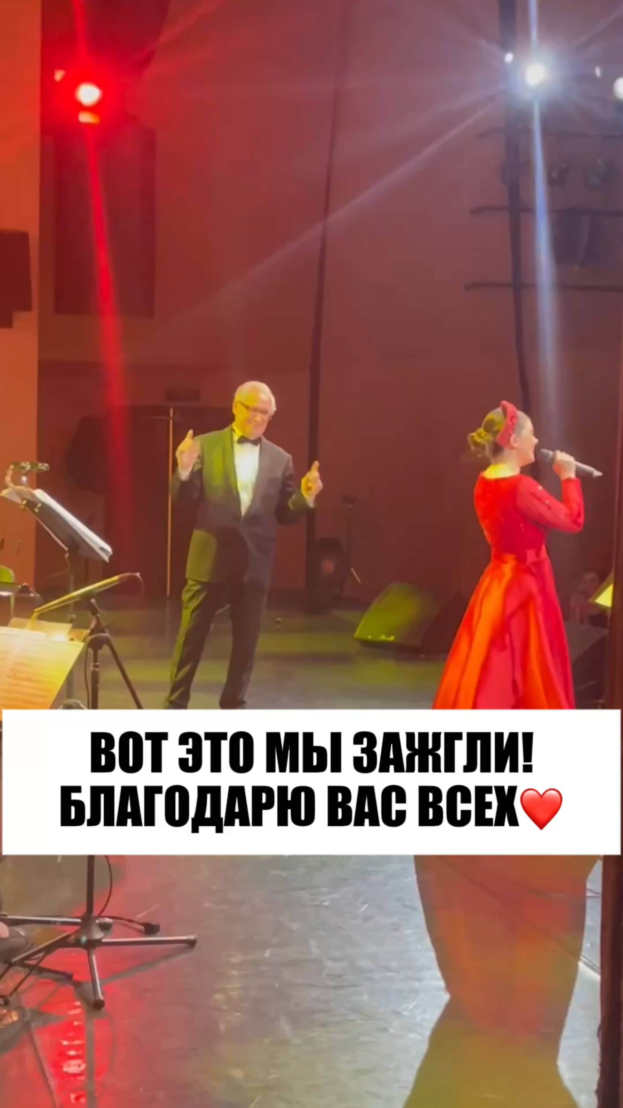 И ЭТО ТОЛЬКО ФРАГМЕНТ КОНЦЕРТА🥹🔥 #гармоньмоя #мастерароссии #народнаяпесня #сольныйконцерт #песня