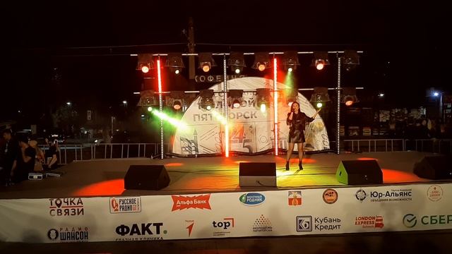 Диана Аванесян - Россия