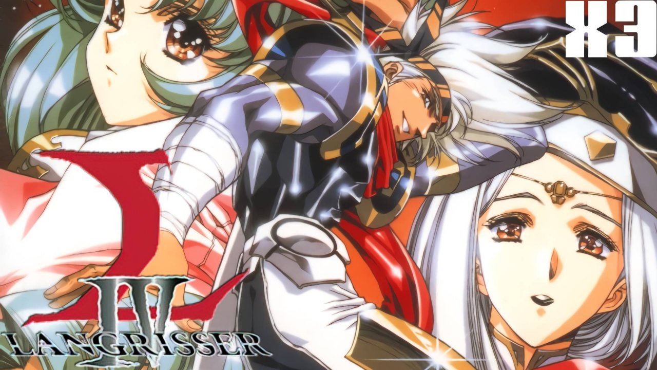 (PSX) Langrisser IV Прохождение - Часть ?3