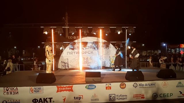 Ансамбль Машук - Аварский перепляс