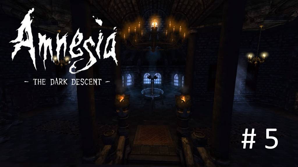 Амнезия: Призрак Прошлого #5 - Кабинет и тараканы