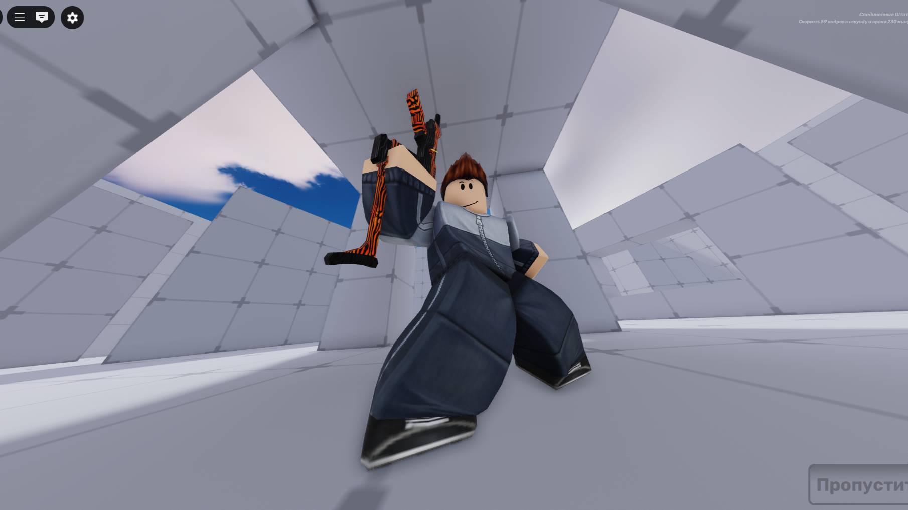 Быстрый шутер 18 серия (в одиночку)