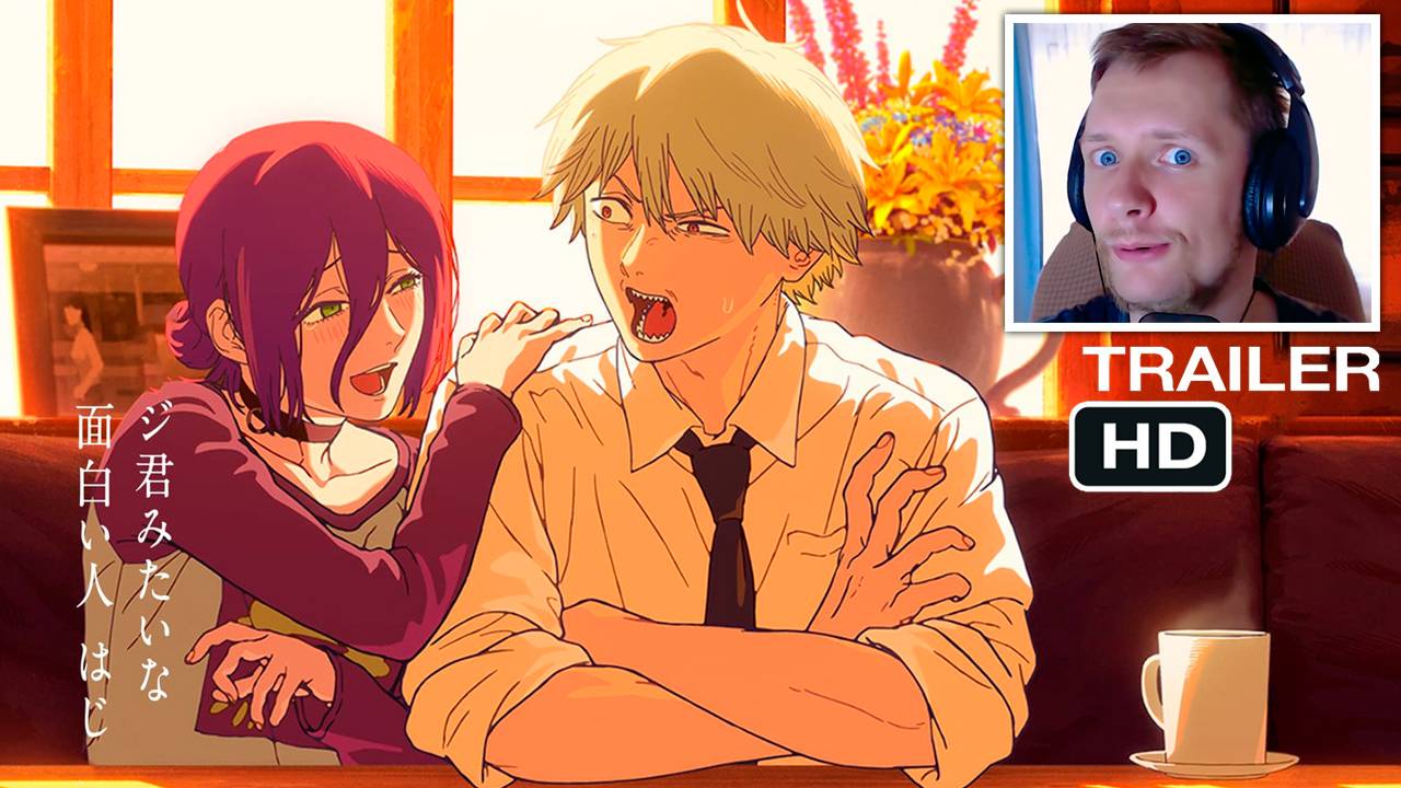 Человек-бензопила: История Рэдзэ (2025) Сумасшедший Аниме боевик CHAINSAW MAN – THE MOVIE: REZE ARC