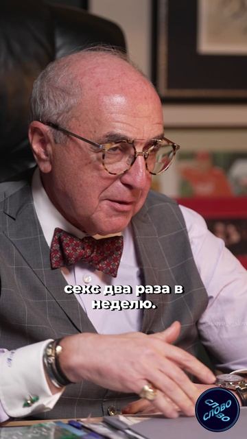 «СЕКС ДВА РАЗА В НЕДЕЛЮ»  — БЕЗ КАКИХ ПУНКТОВ НЕВОЗМОЖНО ПОДПИСАТЬ БРАЧНЫЙ ДОГОВОР?