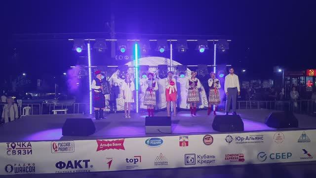 Хор Висло - Синий платочек